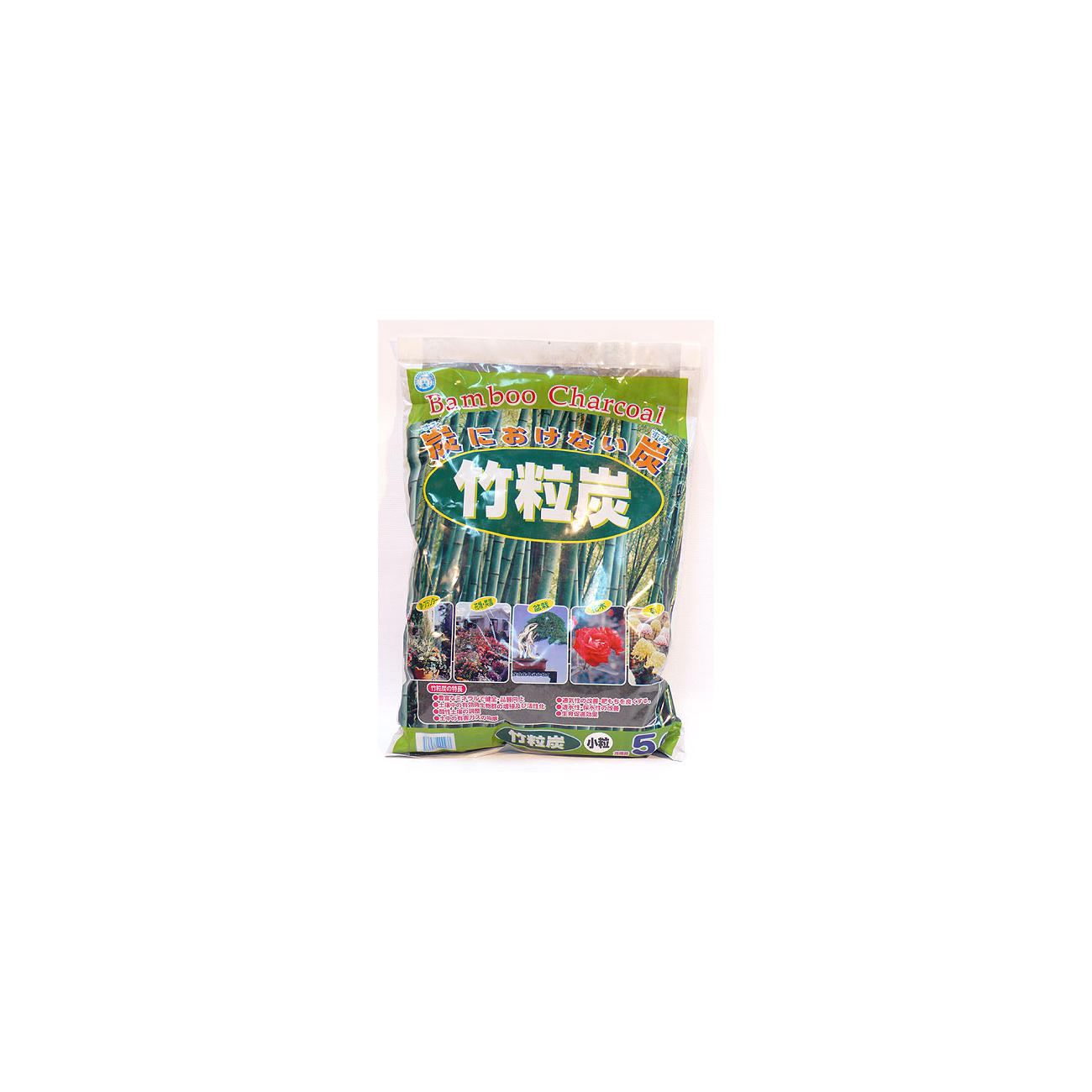 Bamboo charcoal coarse grain size 5 l