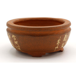 Bonsai pot JTAP1379 DOMATO HOSEI View 6