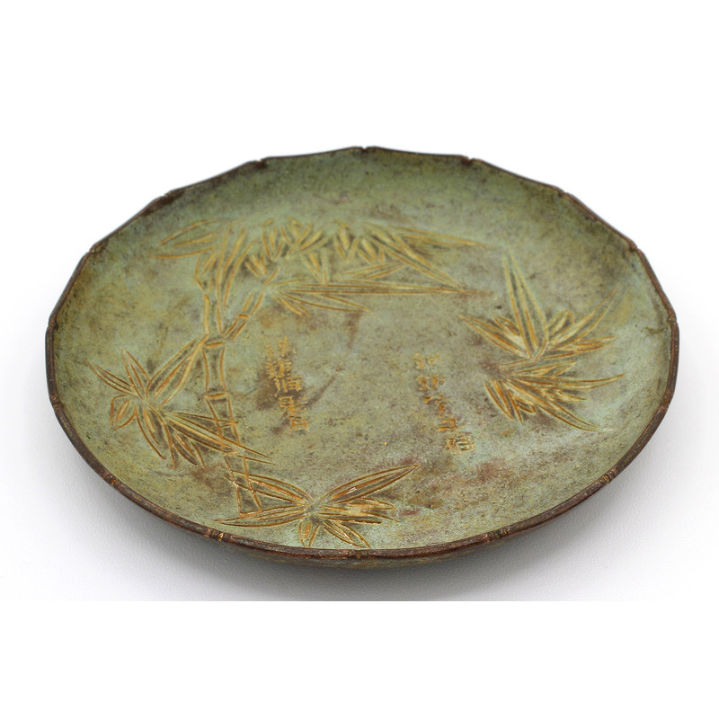 bronze tray-plate