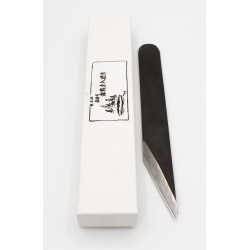 Cuchillo injerto profesional  Masakuni 220 mm vista 4