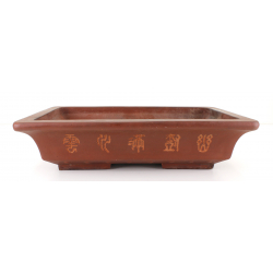 Bonsai pot JTA8116 IZUMI-YA ZENIGO view 3