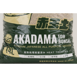 Akadama heat-treated extra hard Tochigi medium grain 14 l view 3