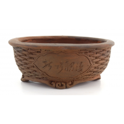 Bonsai pot JTA8281 RANZAN view 4