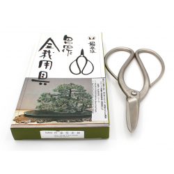 Masakuni stainless large rings scissors MA8000 185 mm  view 3