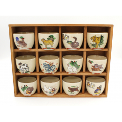 Set of 12 vintage sake cups JC20