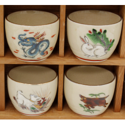 Set of 12 vintage sake cups JC20 view 4