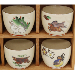 Set of 12 vintage sake cups JC20 view 5