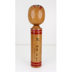 Muñeca japonesa antigua kokeshi XXL 65 vista 2