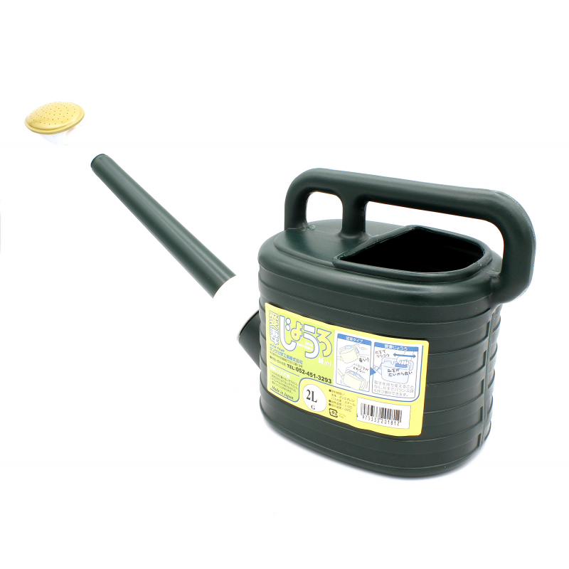 Plastic bonsai mini watering can 2 l