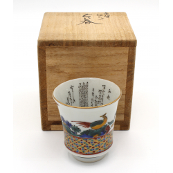 Antique Japanese ceramic cup VS-5