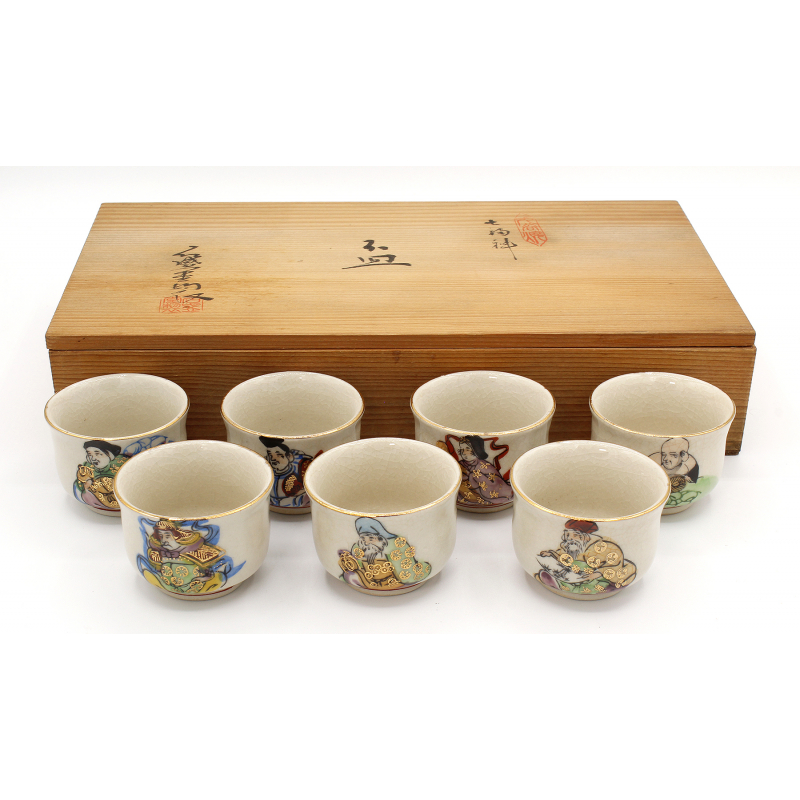 Set of 7 vintage sake cups seven fortune gods VS-6