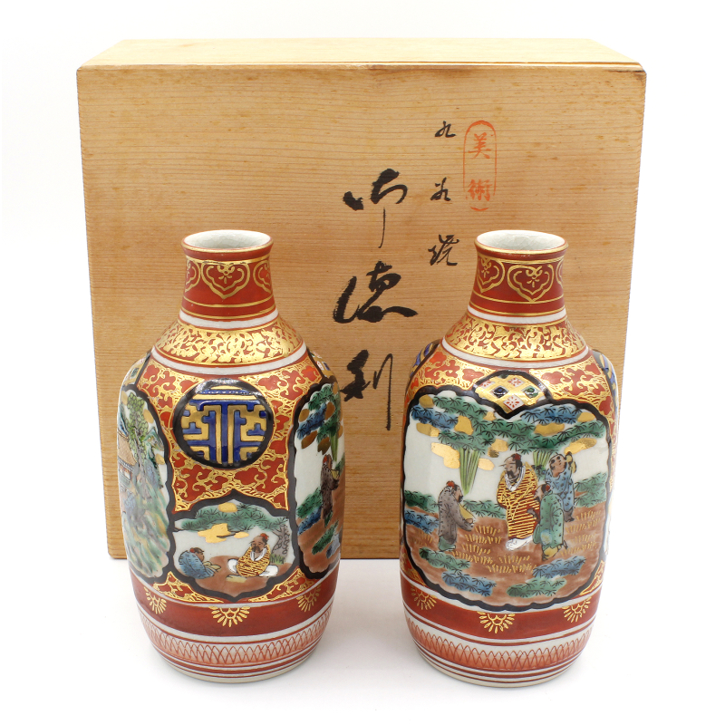 Set of 2 Kutani sake bottles in box JC22