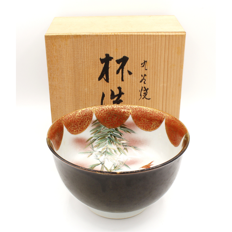 Japanese ceramic Kutani bowl BO-1