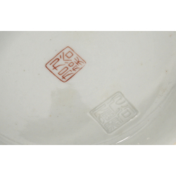 Japanese ceramic Kutani bowl BO-1 view 5