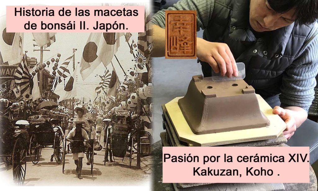 Horno Kakuzan: Koho Watanabe. Historia de las macetas de bonsái.