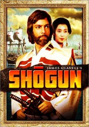 Shogun1980