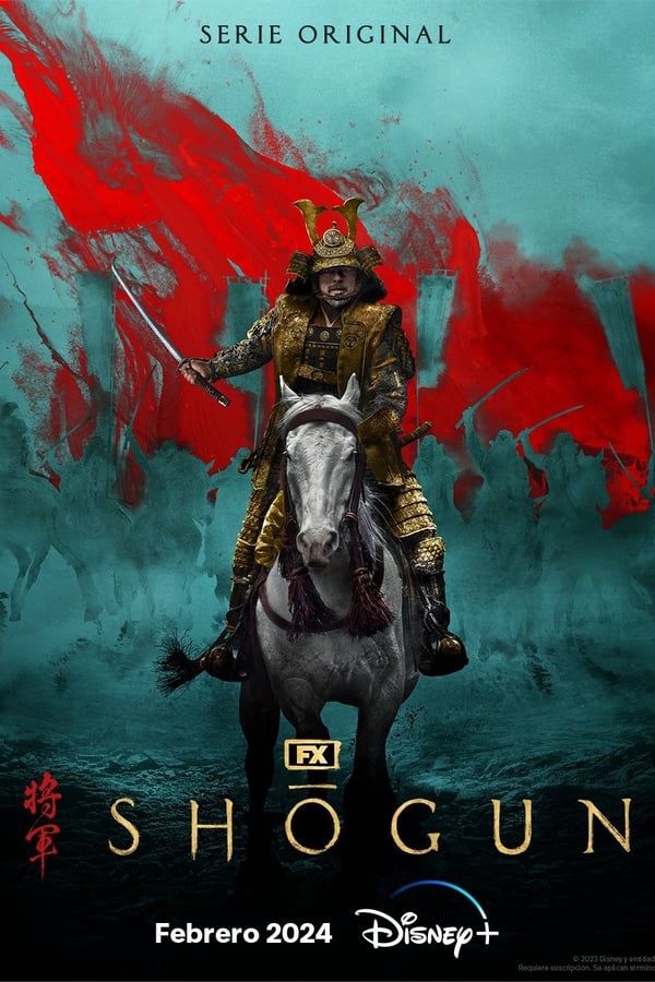 shogun2024